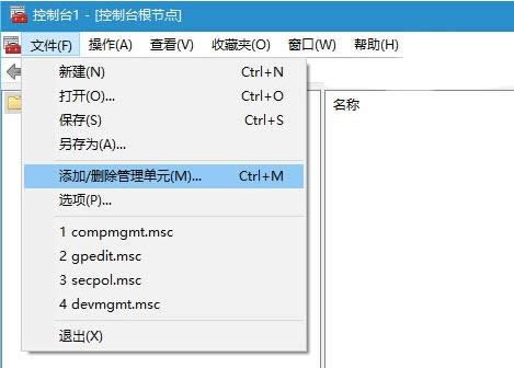 Win10ϵy(tng)_(jng)¼鿴ĲE