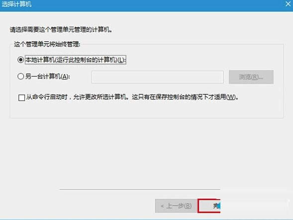 Win10ϵy(tng)_(jng)¼鿴ĲE