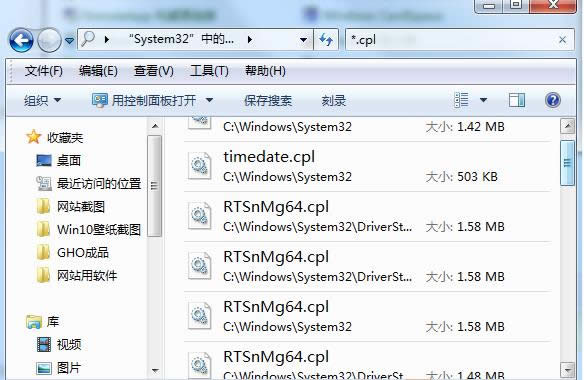 Win7/Win8/Win10ϵy(tng)hưox허DĽ̳