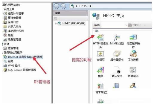 Win7ϵyôbInternetϢգ