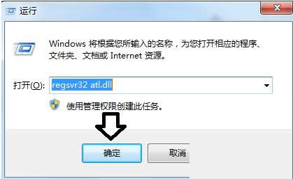 Win8ϵy(tng)ʾIEg[δ푑(yng)ED
