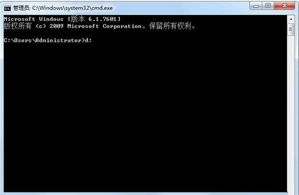 Win7ϵy(tng)ʹcmdMDPļADĽ̳