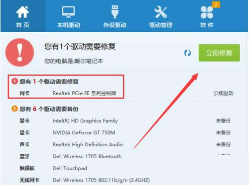 Win7ϵy(tng)360M(fi)WiFiǔ_ĽQ