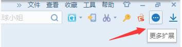 Win8ϵy(tng)ƄӲP_ʾҪʽôk