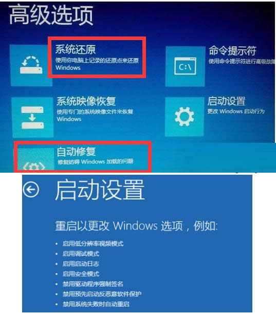 곞Win7ϵy(tng)_CʾޏӋCĈDĽ̳