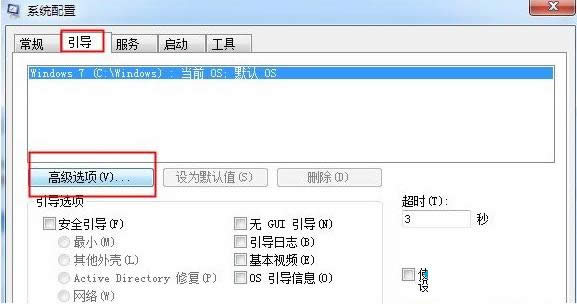 Xp系統(tǒng)掃描提示Epson Scan無法啟動的處理技巧