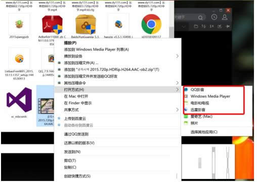 Win10系統(tǒng)中無法播放視頻文件的圖文教程