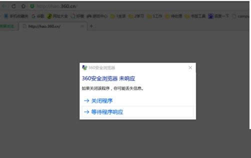 Win10系統(tǒng)中無法播放視頻文件的圖文教程