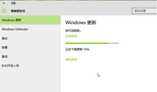 Win10系統(tǒng)中無法播放視頻文件的圖文教程
