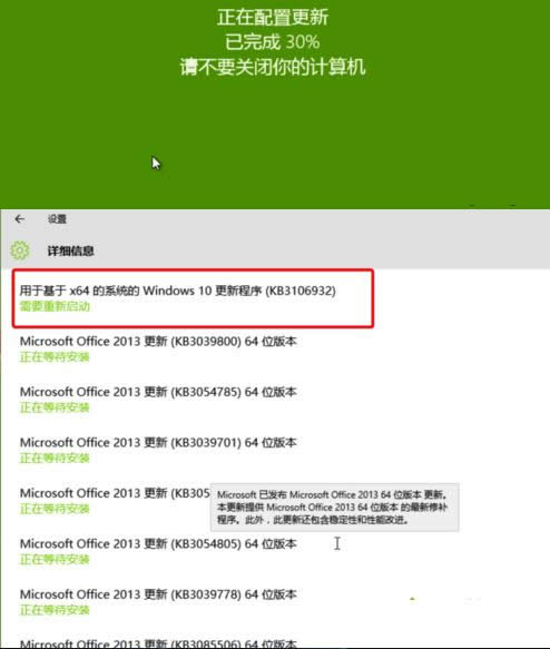 Win10系統(tǒng)中無法播放視頻文件的圖文教程