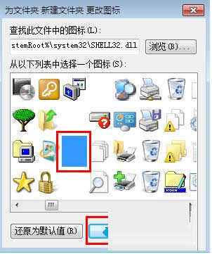 Win7ϵyô[ļA[ļA