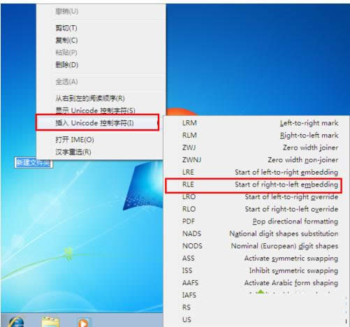 Win7ϵyô[ļA[ļA