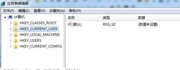 Win7系統(tǒng)用組策略設(shè)置禁止網(wǎng)絡(luò)共享文件夾的方法