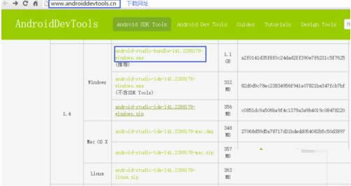 Win10ϵy(tng)аbAndroid StudioԔ(x)ED