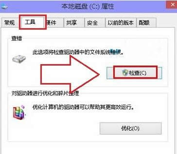 Windows10ϵy(tng)ΙzűPe(cu)`ļ