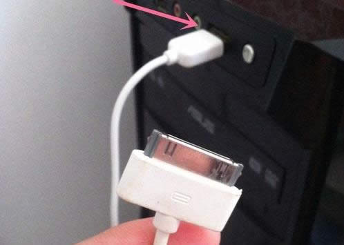 Win10系統(tǒng)電腦與Iphone手機互傳文件的方法