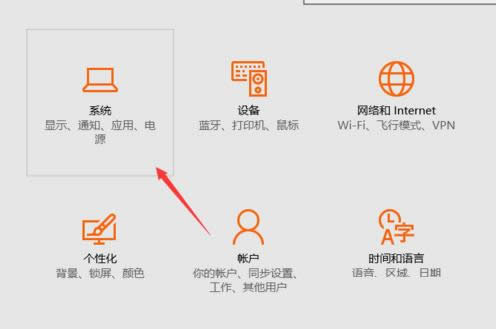 一鍵重裝系統(tǒng)