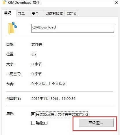 一鍵重裝系統(tǒng)